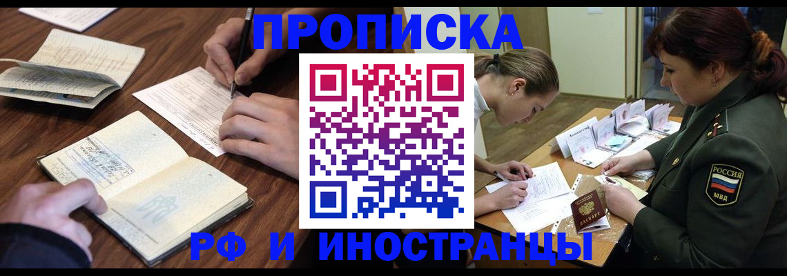 форма 3 в Фролово